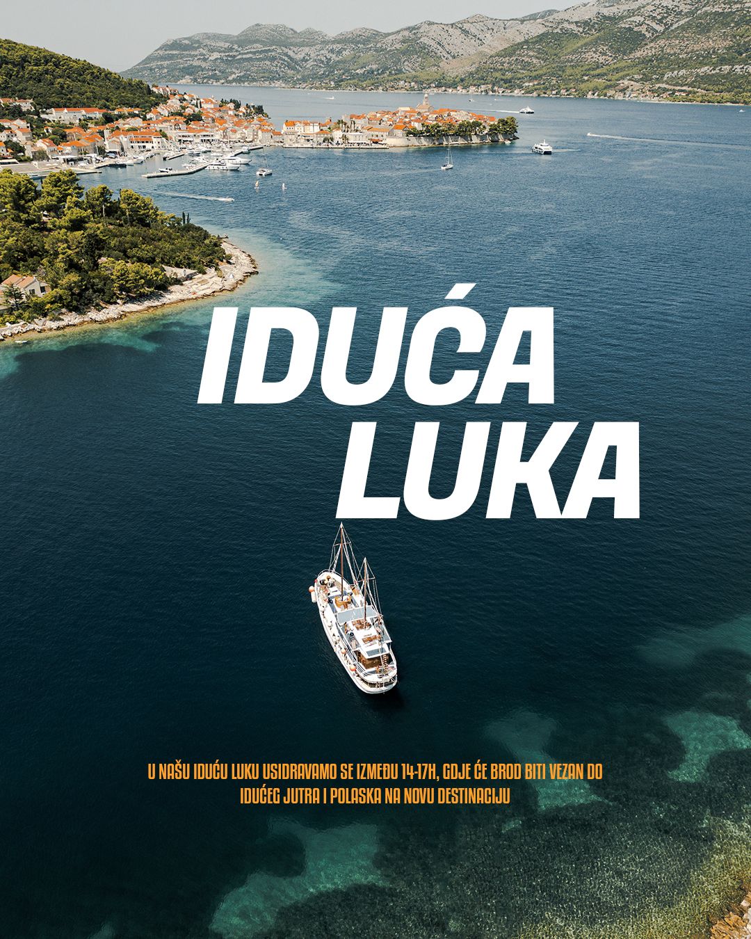 Iduća luka